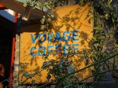 -VOYAGE COFFEE(北锣鼓巷店)