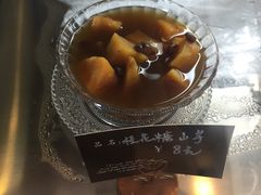 -笃笃笃糖粥(十全街店)