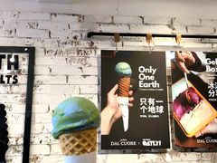 -Dal Cuore 达可芮冰淇淋(陕西北路店)