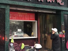 门面-鼎顺小吃(吴山名楼店)