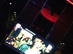 -东方之珠KTV娱乐超市(河北店)