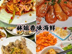 -三亚蜈支洲岛旅游区