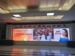 -北京大学百年讲堂