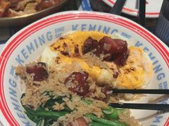-克茗冰室(光明N次方公园店)