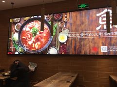 -好人民间小吃·番茄鱼酸菜鱼(木渎悠方店)