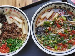 -李易面馆(树木岭店)