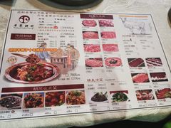 -羊家胡同·龙虾烧烤火锅(龙汇路店)