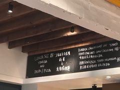 -La Strada(安福路店)