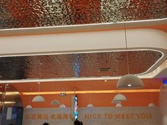 -蟹宗蟹(润达国际五楼店)