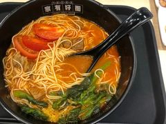 -家有好面(静安大融城店)