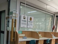 -联合动物医院(光谷诊疗中心)