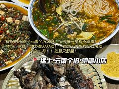 -南门黄孃甜不辣