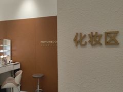 -海马体照相馆(大连柏威年购物中心店)