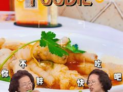 -寻味顺德·南记酒家·传统顺德菜·鱼生(广源路店)