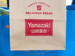 -山崎面包(静安久光店)