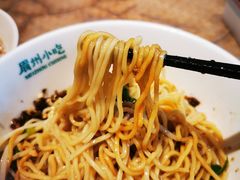 -眉州小吃(魏公村店)