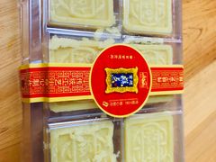 -宫廷糕点铺