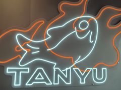 -万达广场(无锡滨湖店)