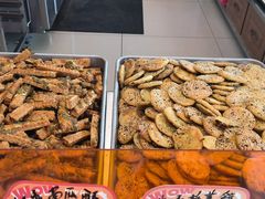 -高一点·徽味酥饼王·黄山烧饼
