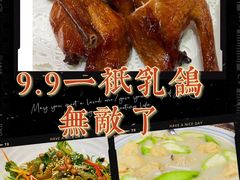 -淇乐多品味馆(江南大道店)