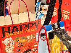 -LELECHA乐乐茶(美罗城店)