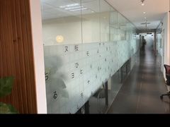 -樱花国际日语(徐家汇中心)