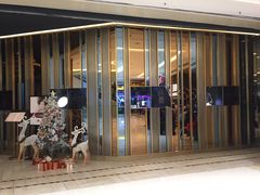-王品台塑牛排(成都万象城店)