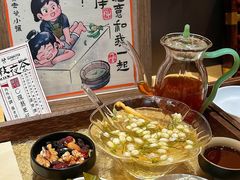 -谷小推·按摩·茶饮·社交(茂业店)