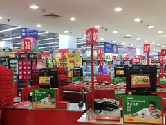 -卜蜂莲花(杨高北路店)