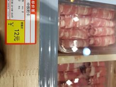 中敖肥牛-锅圈食汇火锅烧烤食材超市(广益店)