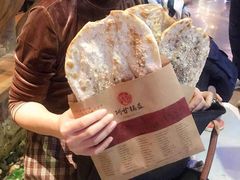 -阿甘锅盔(合生汇购物中心店)