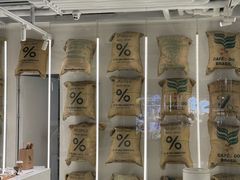-% Arabica阿拉比卡咖啡(前滩太古里店)