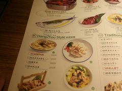 菜单-弄堂里(雨花客厅店)