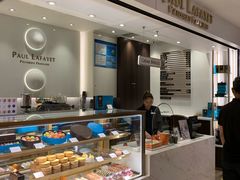 -PAUL LAFAYET 法式甜品(国金中心商场店)