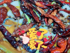 -山城外·非遗酸菜鱼(蜀都万达店)