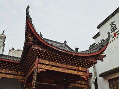 -太平老街