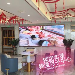 -梓爱月子中心(花都店)