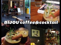 -BIJOU coffee&cocktail(龙岗万科广场店)