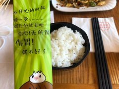 -苗小坛酸汤鱼(酒仙桥店)