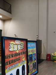 -疯狂的麦咭(长沙店)