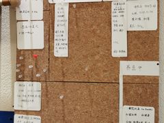 -Radar Coffee(思南路店)