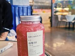 莲雾巨蜂葡萄-野萃山·潮汕厚果汁(十亩地店)