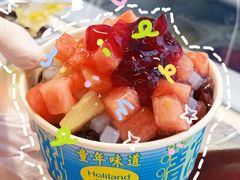 -好利来(武汉新天地店)