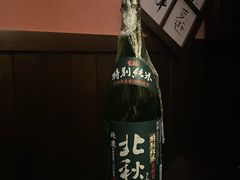 -本寻烧肉酒场(双井店)