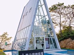 -南丹山森林王国