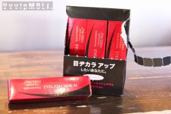 前台-红馆·发喆院