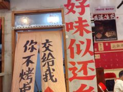 -观音桥步行街