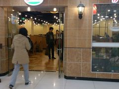 android_upload_pic-萨莉亚意式餐厅(特力时尚汇店)