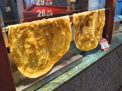 -那家老院子东北菜·饺子·小鸡炖蘑菇(艳华街店)