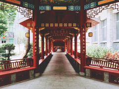 -福州市仓山小学